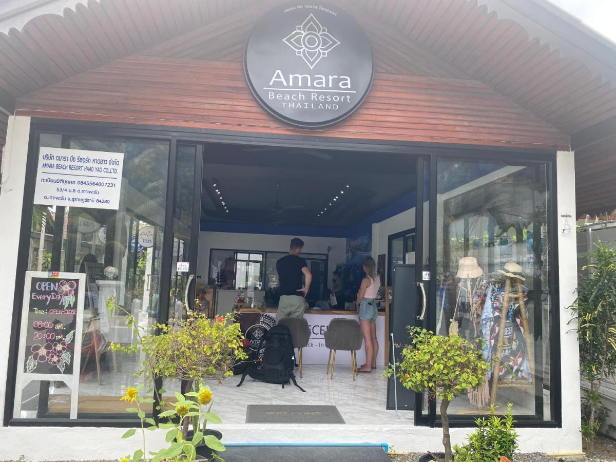 Amara Beach Resort Koh Phangan Haad Yao Extérieur photo